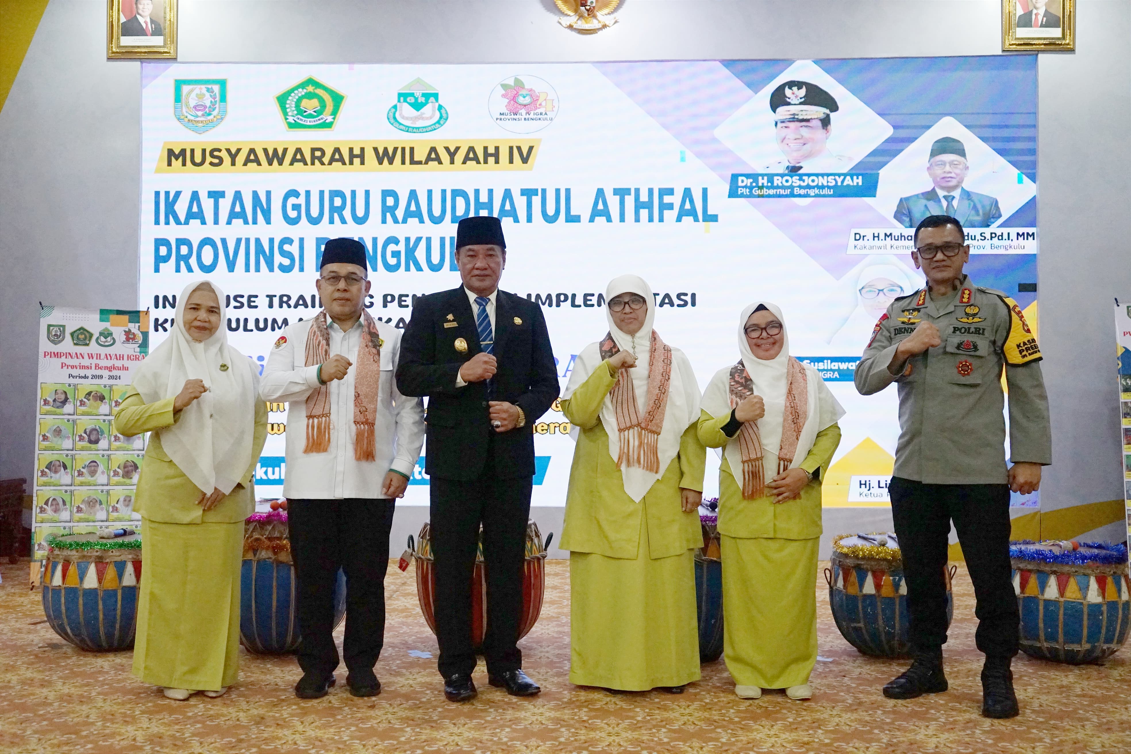 Kota Bengkulu